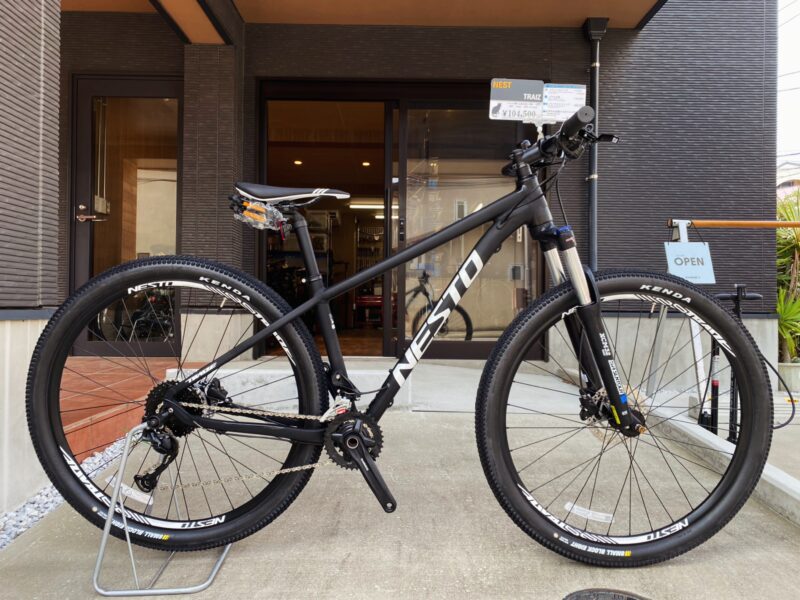 ネスト トレイズ