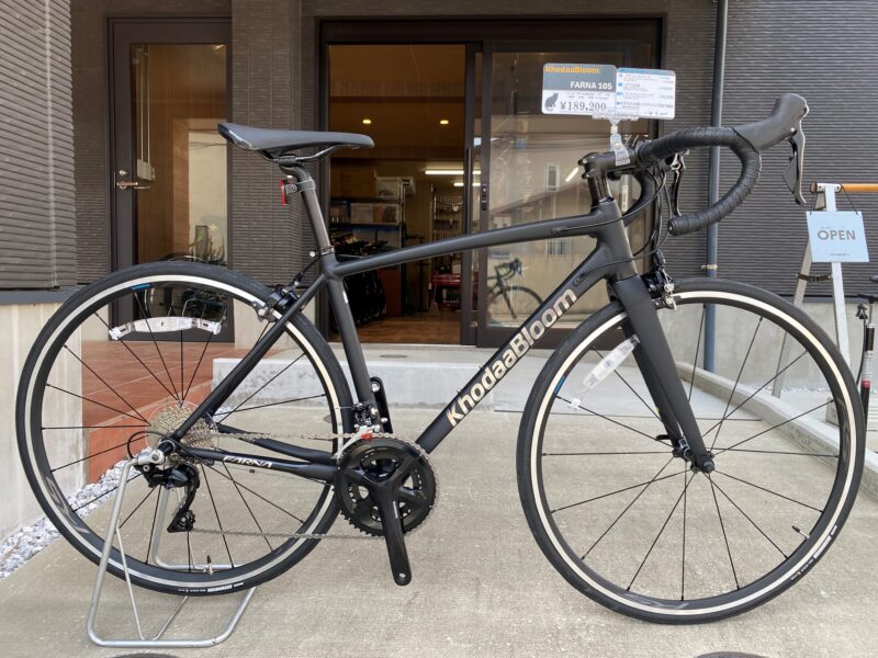 コーダーブルーム ファーナ１０５