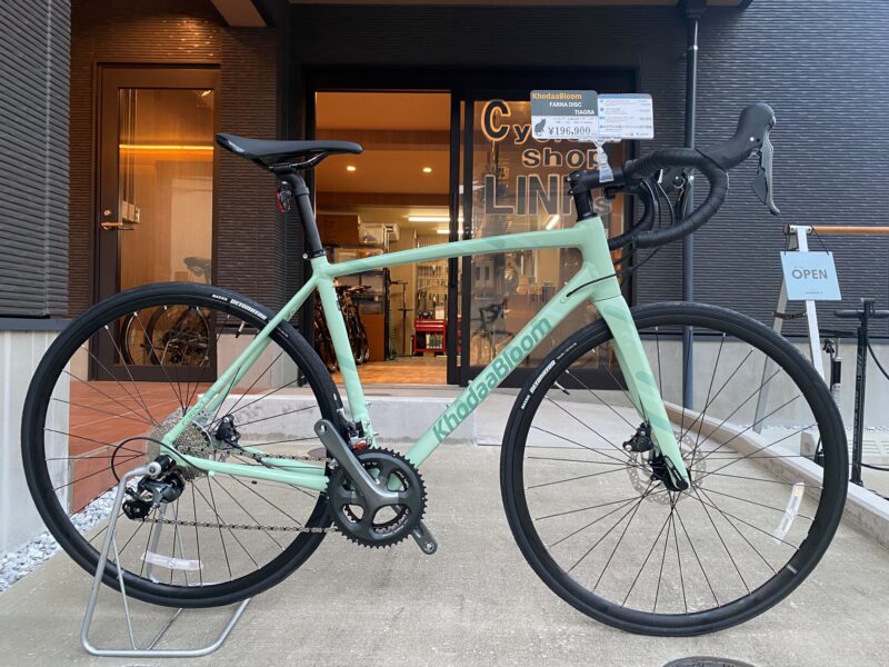 コーダーブルーム ファーナディスク ティアグラ